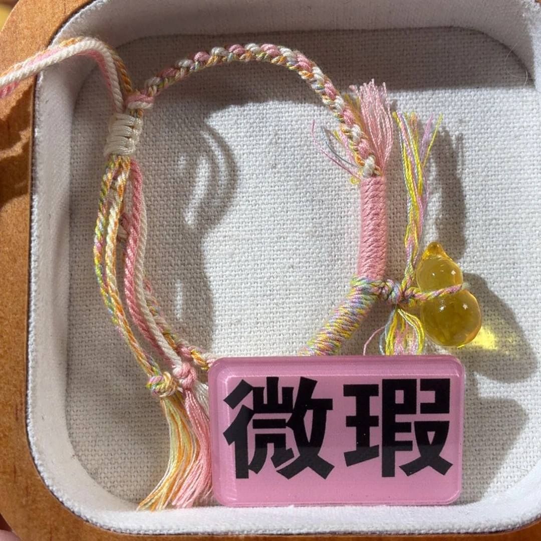 蜜蜡未镶嵌裸石定制