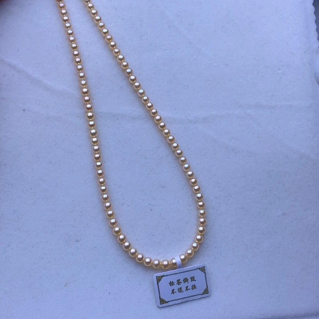 淡水珍珠未镶嵌颈饰ส****