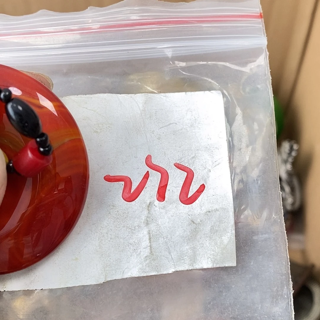 吊坠龙脊菩提伟*德宝文玩直播间专属链接