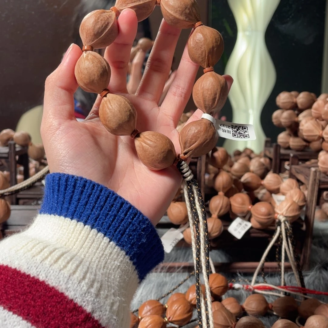 花***猫2127一物一拍梅林铁核