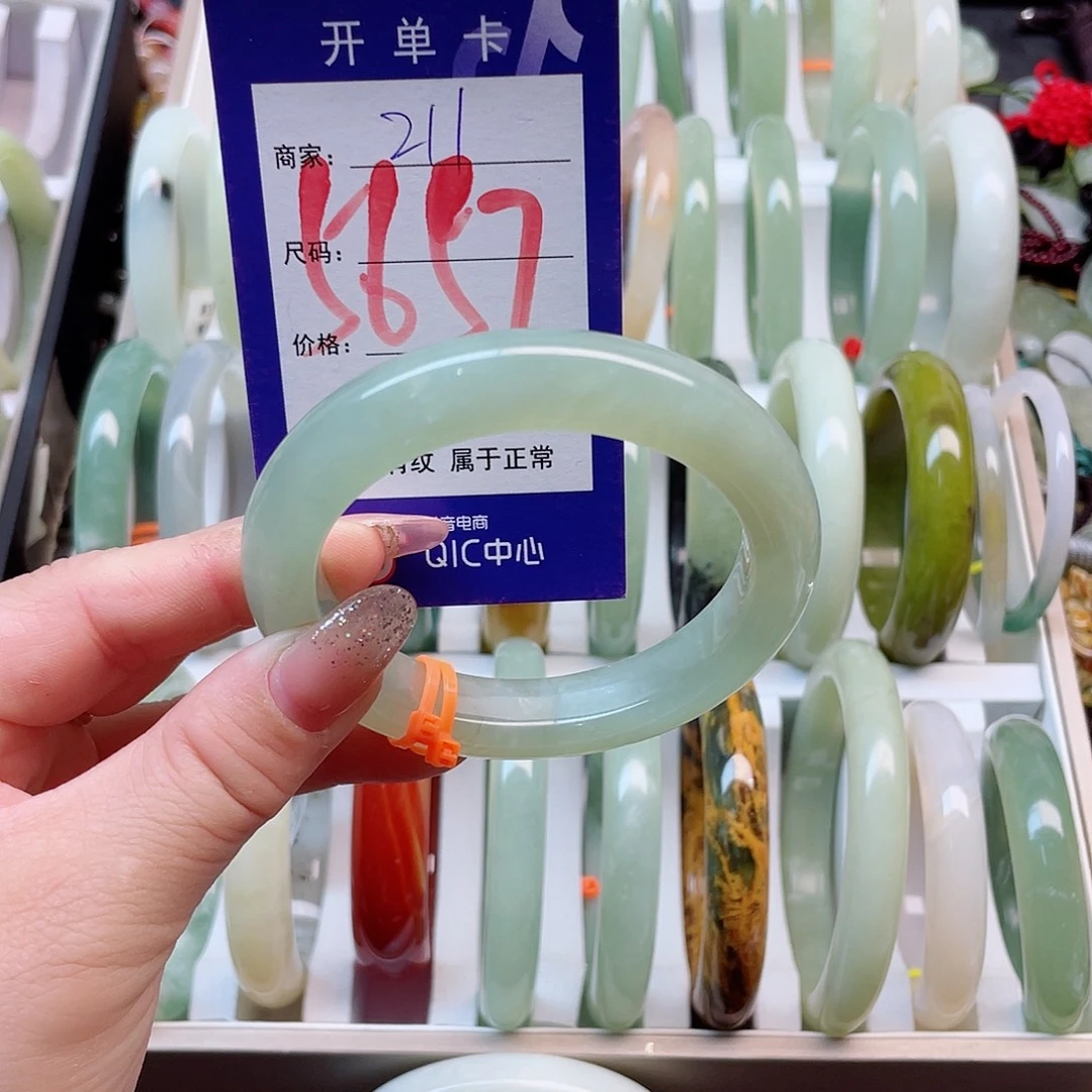 未镶嵌岫玉手镯111