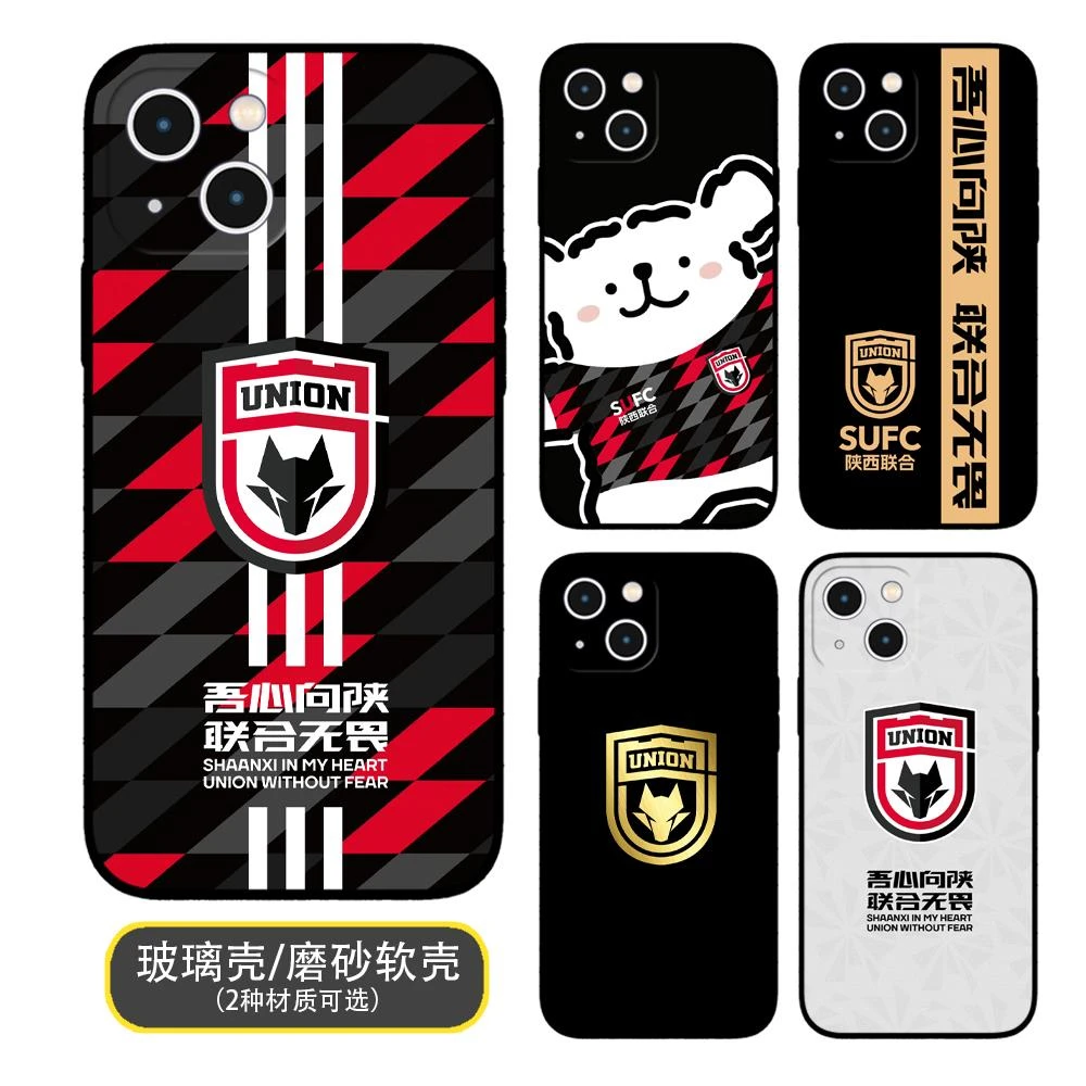 陕西联合手机壳适用于苹果华为三星vivo小米OPPO红米荣耀一加魅族