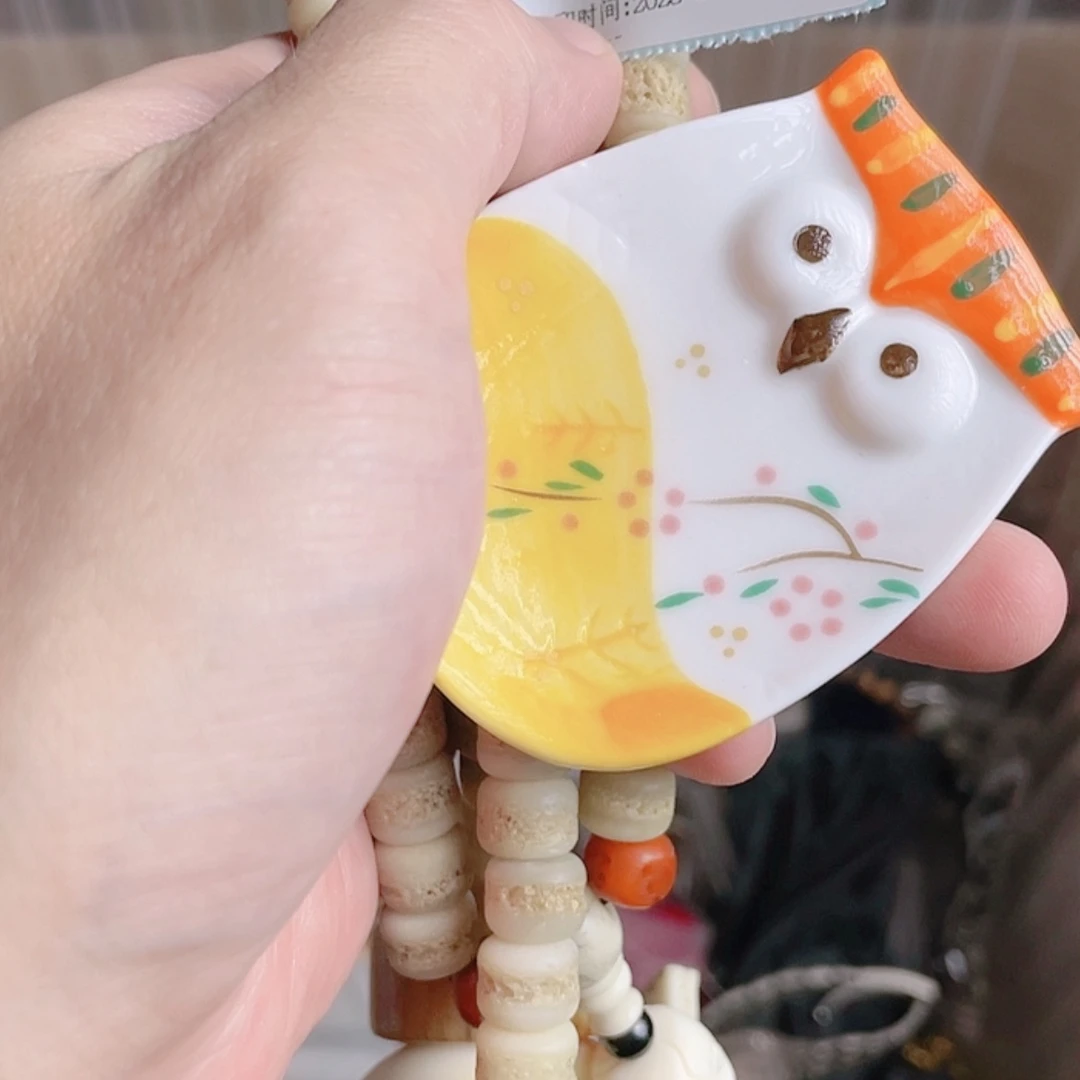 【闪购商品】瓷片忘****你