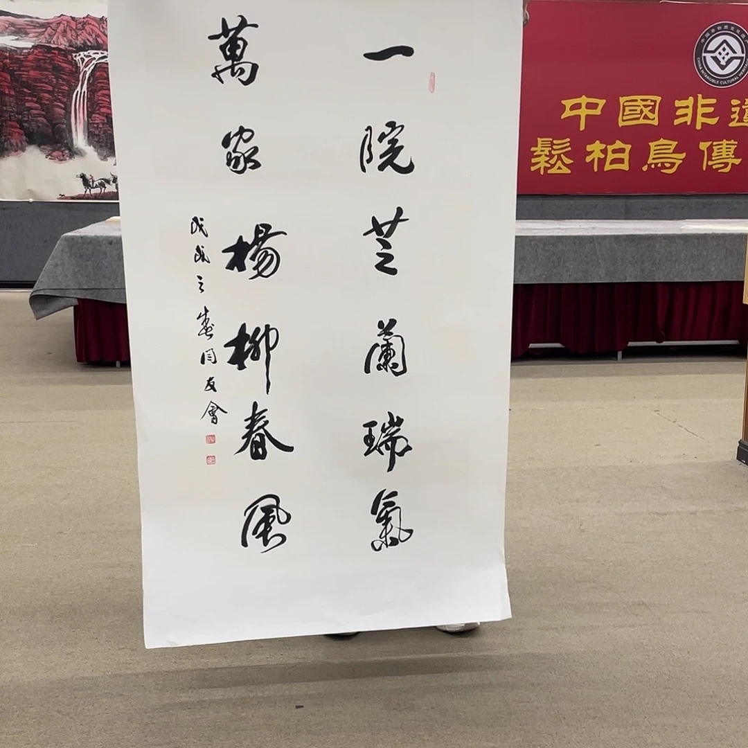 国画可口可乐公司在公司推出的一款全新