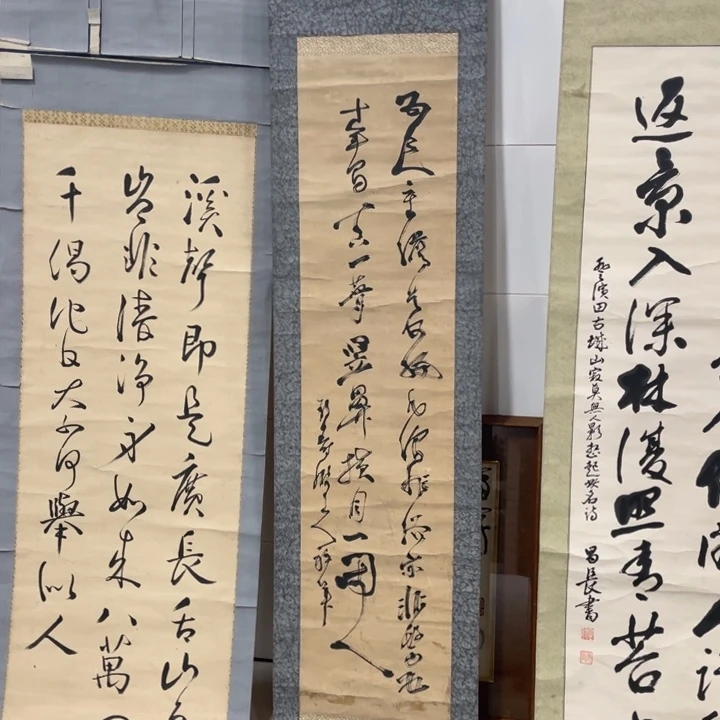 墨***法精品系列产品感谢老师