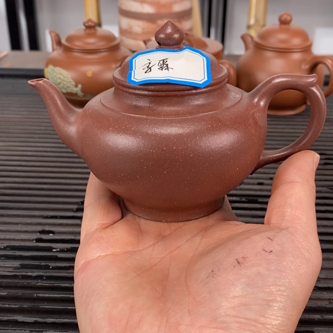 紫砂茶壶享*底槽清笑樱容量250毫升