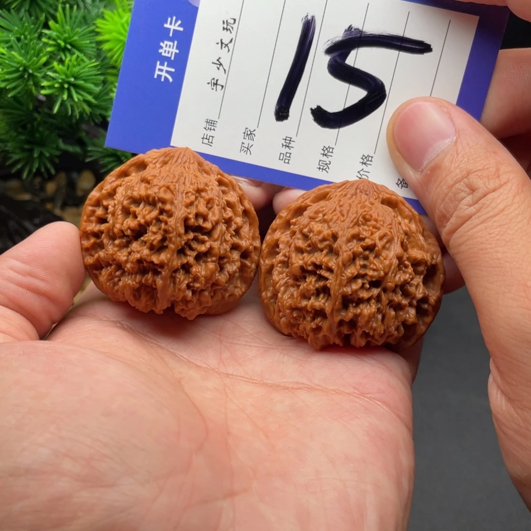 把件文玩核桃满天星45