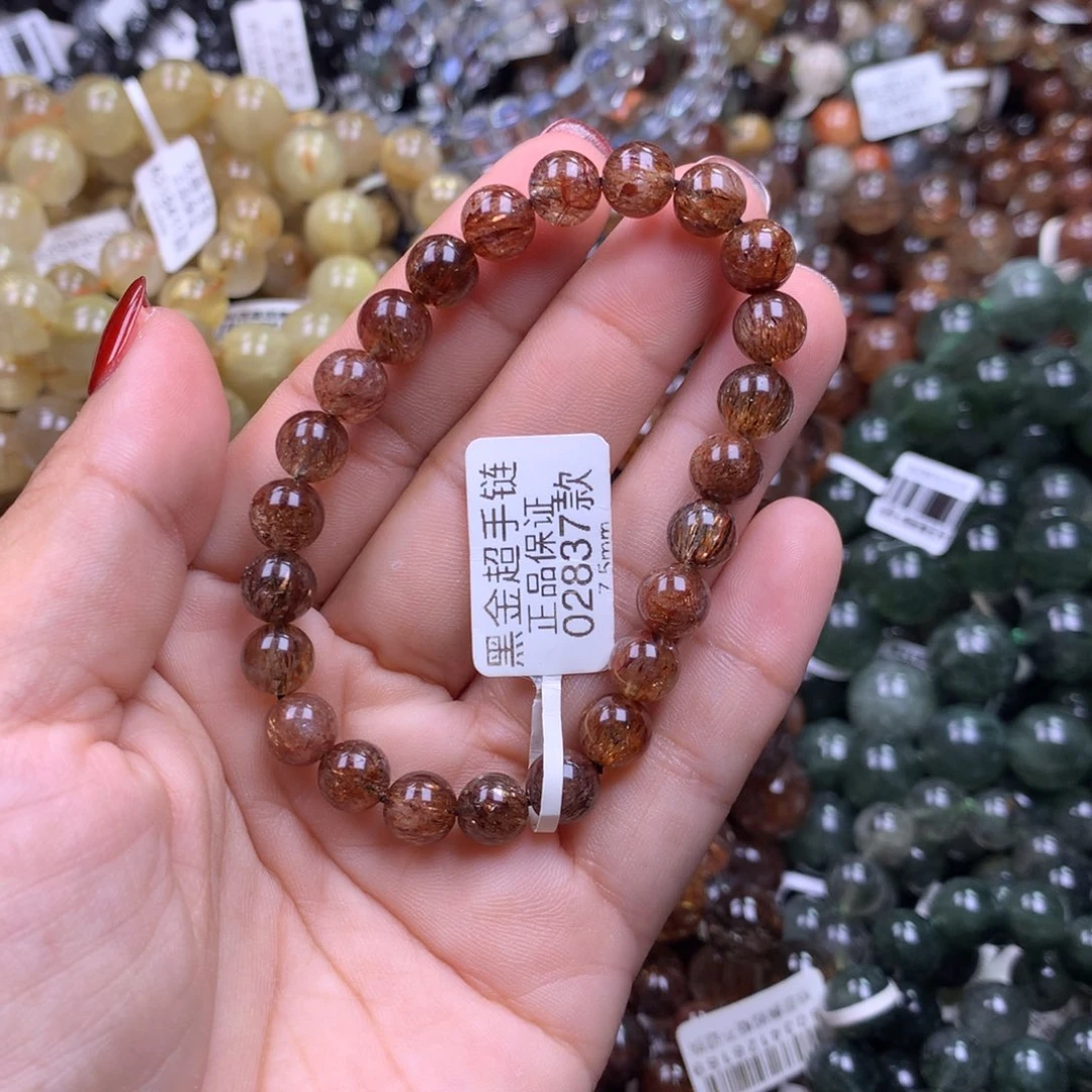 未镶嵌手链水晶1111111111