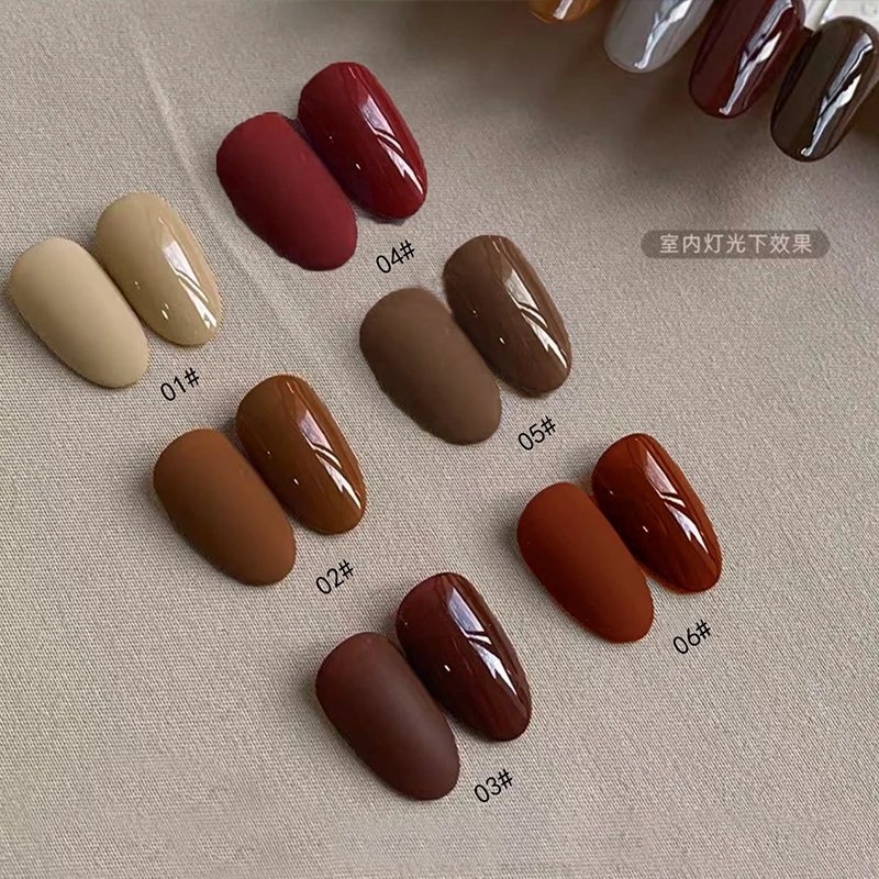 美甲气质咖啡焦糖色秋冬百搭显白美拉德咖裸肤色棕色甲油胶