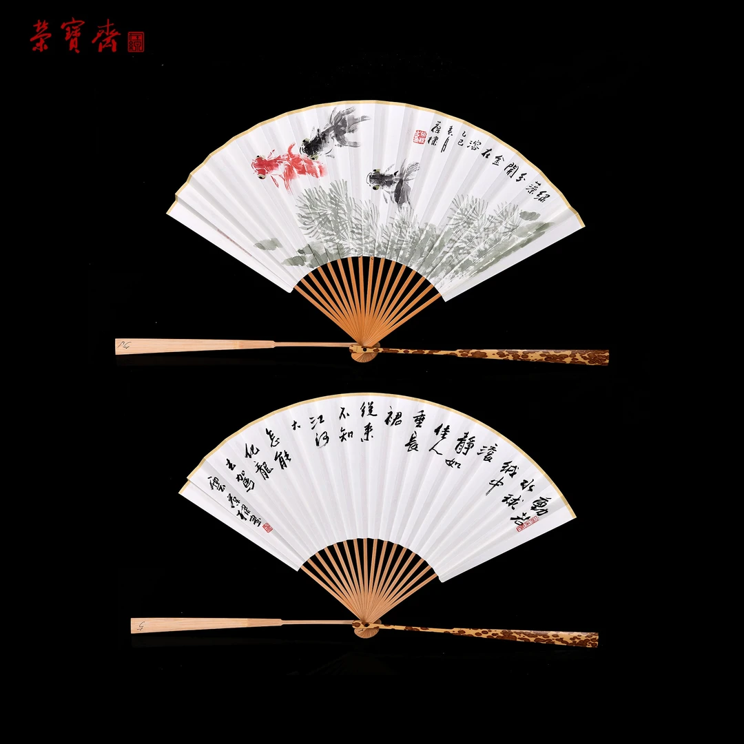 -29(F23225)《绿藻》 书画 成扇 54*18.5cm