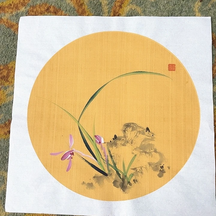 国画一平尺宋淑芳