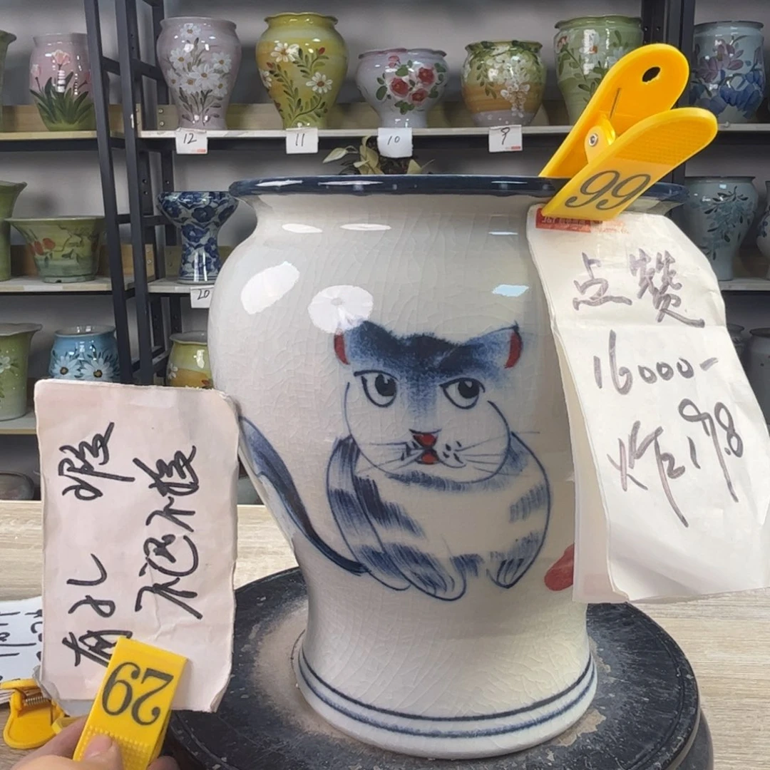 1tc景德镇陶瓷花盆