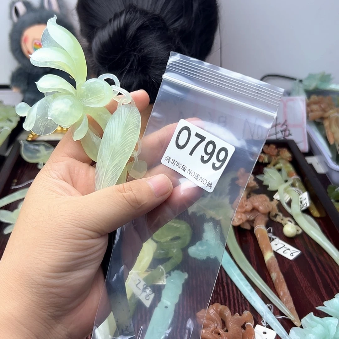 蛇纹石玉合金发饰会**鱼
