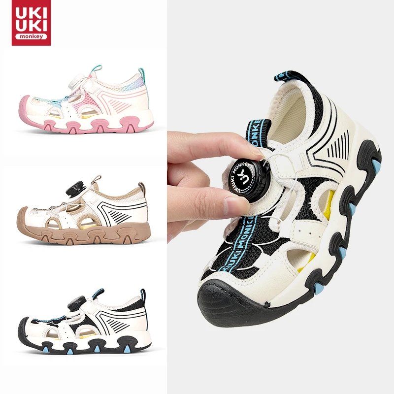 UKIUKI童鞋旋转扣凉鞋镂空透气软底舒适儿童凉鞋夏季新款