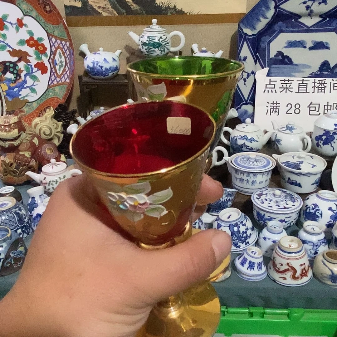 舶来瓷器，满28包邮当日凑单