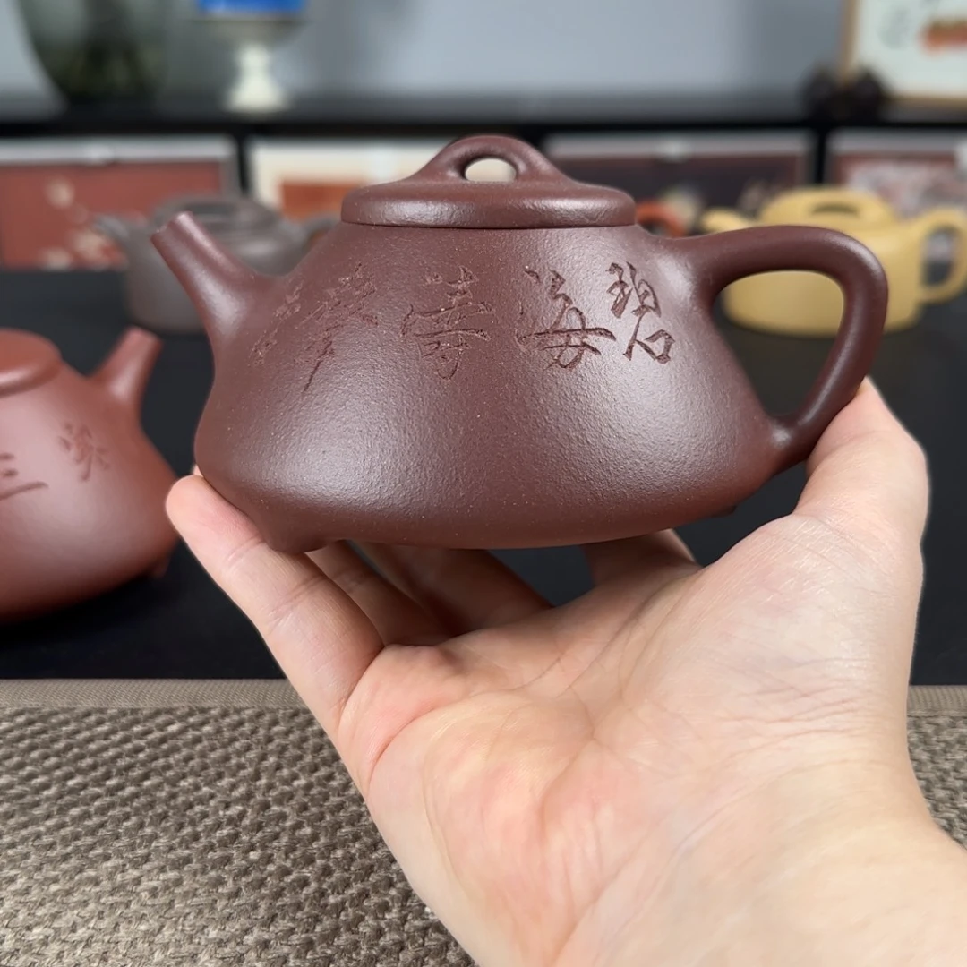 茶壶紫砂微瑕子冶