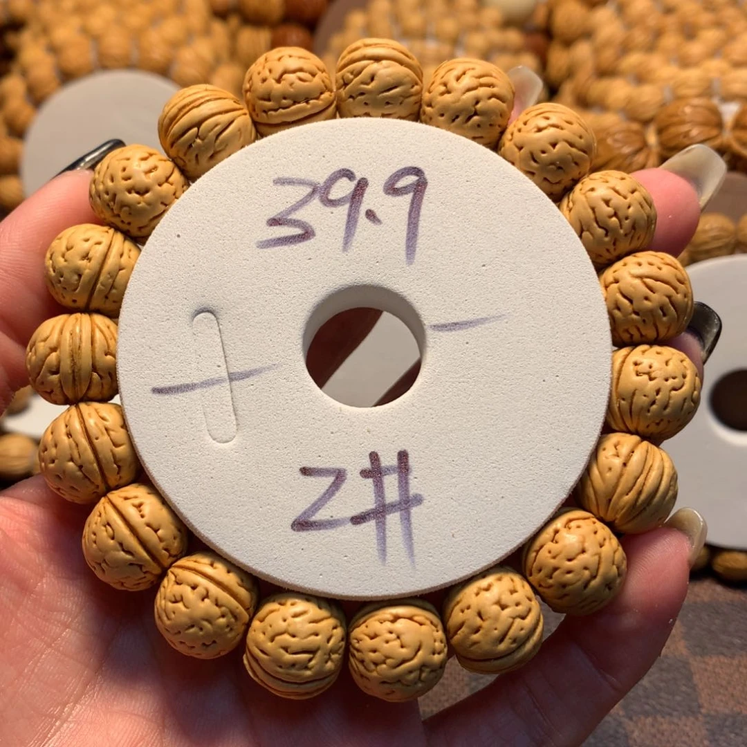 桃核手串2号链接，