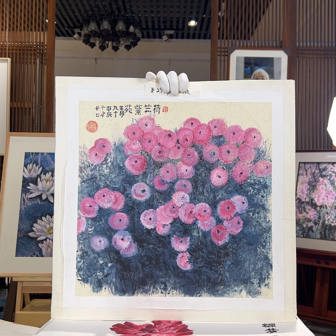 版画耿玉琨名章限量版画s