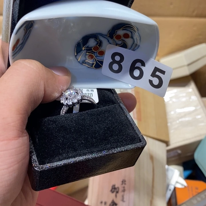 用***0其他865。
