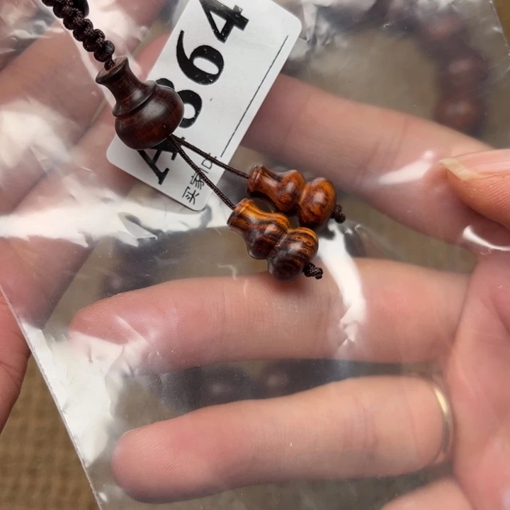 黄花梨/降香黄檀手串/手链