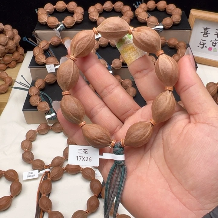 橄榄核手串/手链梅林铁核手串17/26