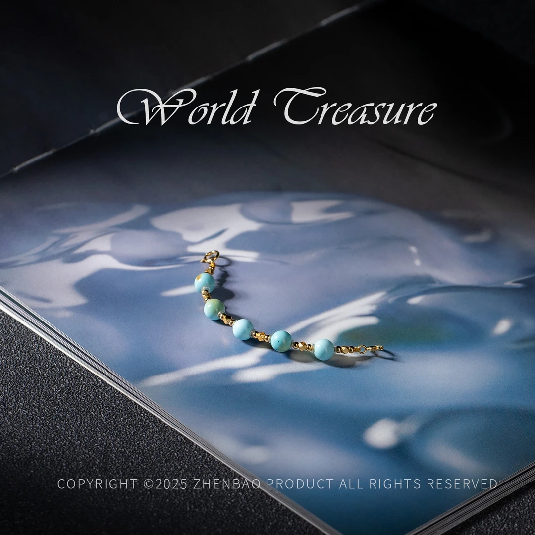 【世间臻宝】原矿绿松石圆珠延长链/Q3087/多样性发一件/6mm/10