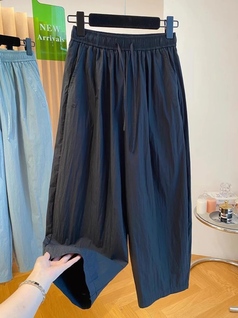 特大码300斤韩版高腰山本裤男女夏薄款痞帅哈伦裤垂感休闲九分裤