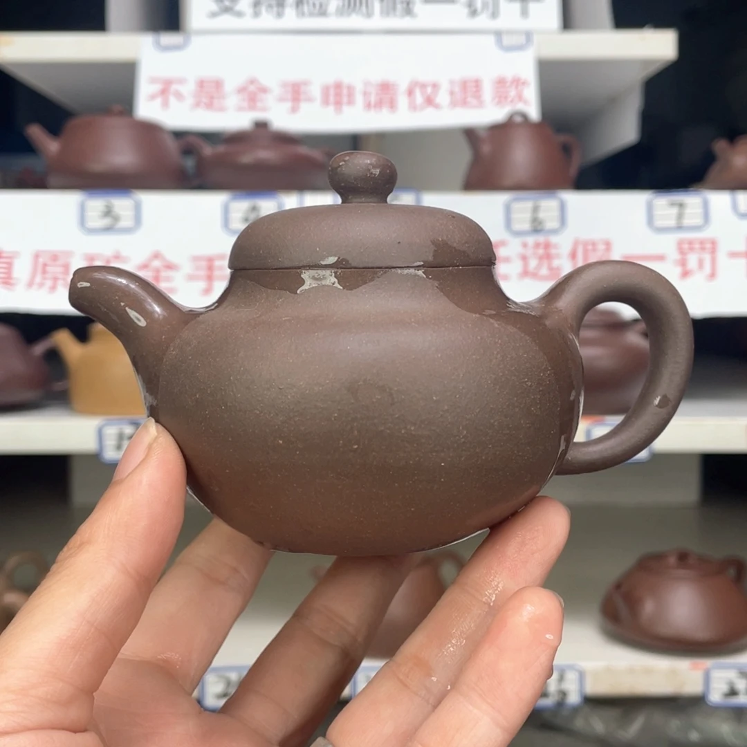 紫砂茶壶无**帅紫泥半手230毫升