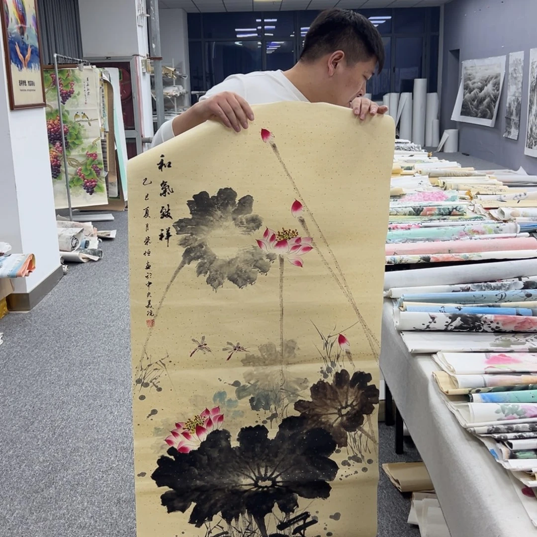 国画卖字画的小老板