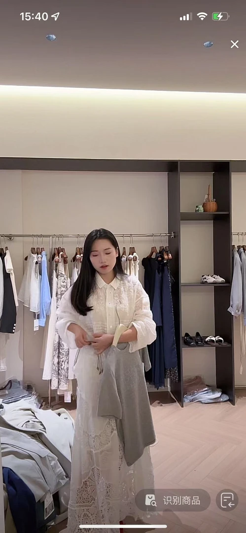 【LOULOU】主播身上同款套装