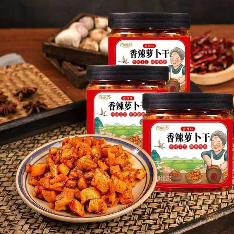 正宗新鲜腌制香辣萝卜干脆爽酸辣可口解腻下饭现做现发即食包邮