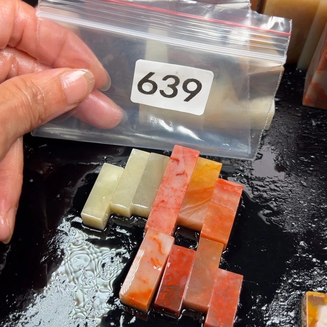 老挝石印石3*d老挝石