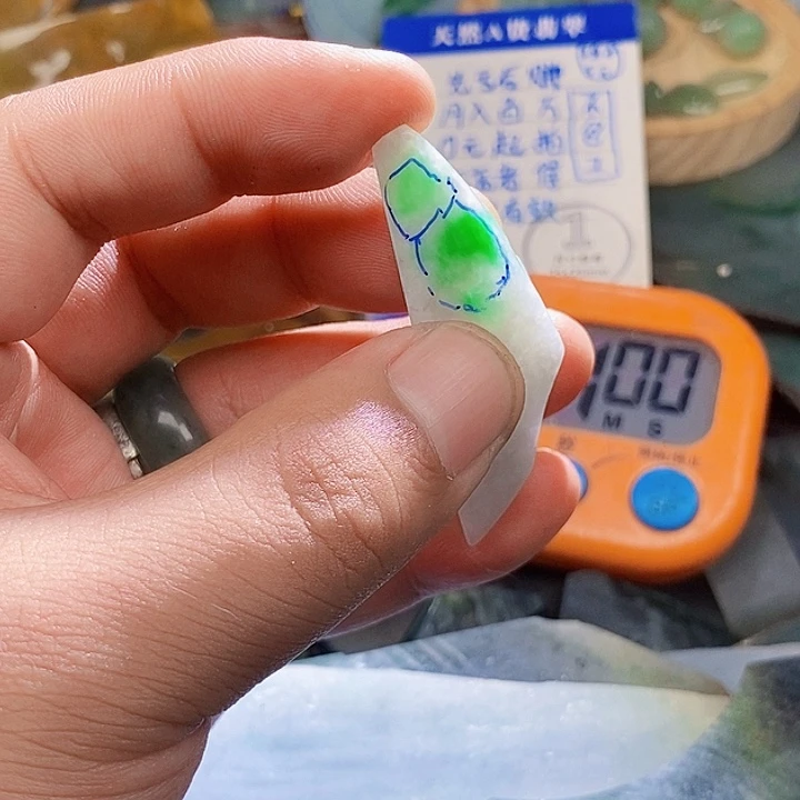 颈饰未镶嵌翡翠两****地翡翠