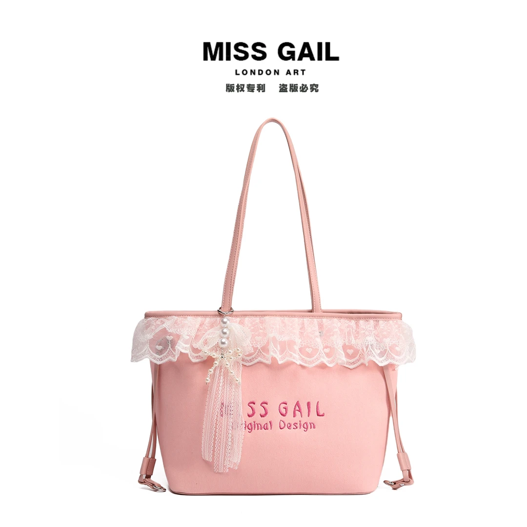 Miss Gail2025通勤风纯色轻奢牛仔手提包8152粉