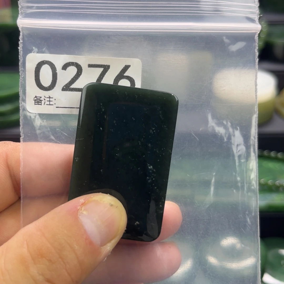 和田玉未镶嵌珠宝半成品