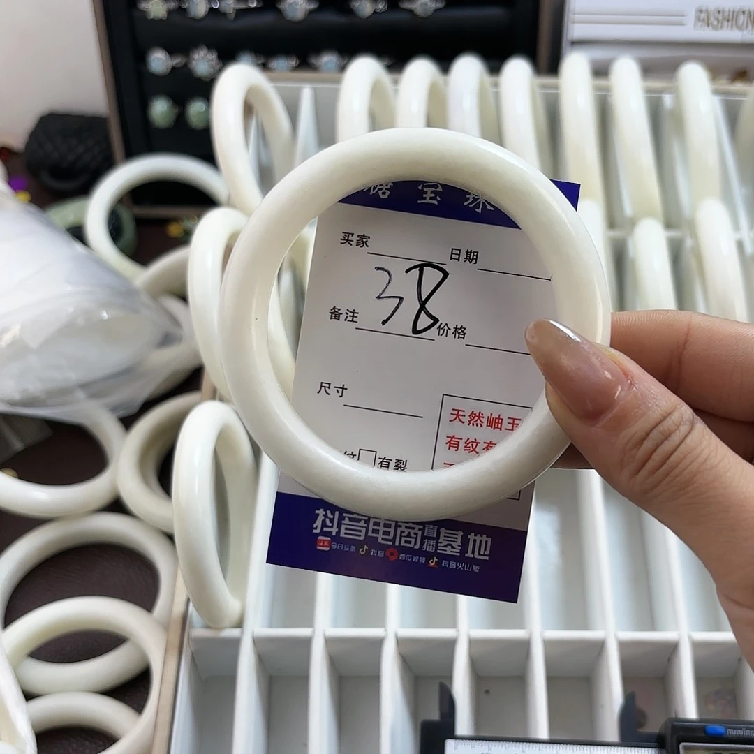 蛇纹石玉手镯未镶嵌?****?