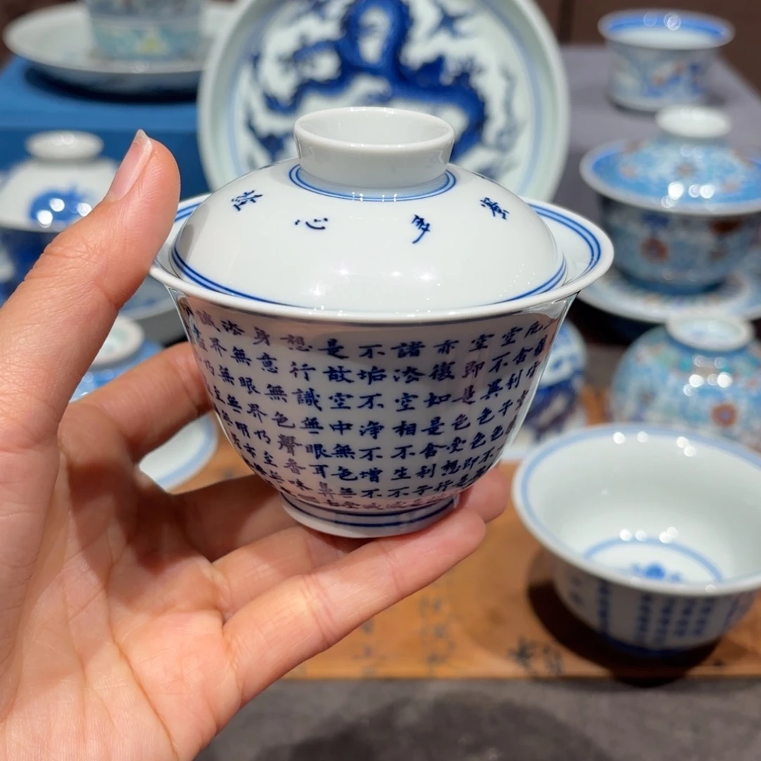 瓷片手工手绘陶瓷茶具