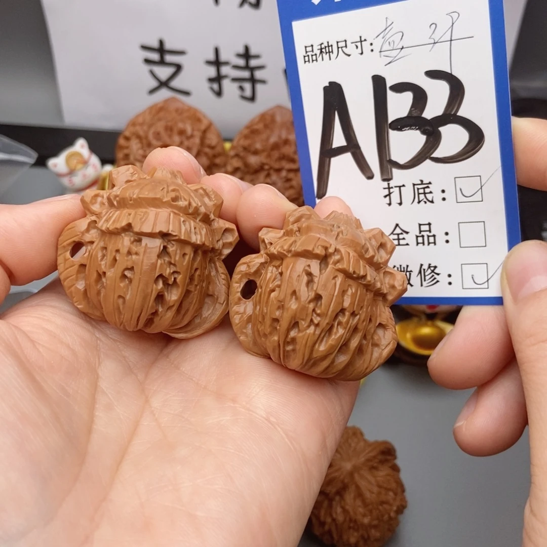 吊坠桃核核桃把把胡