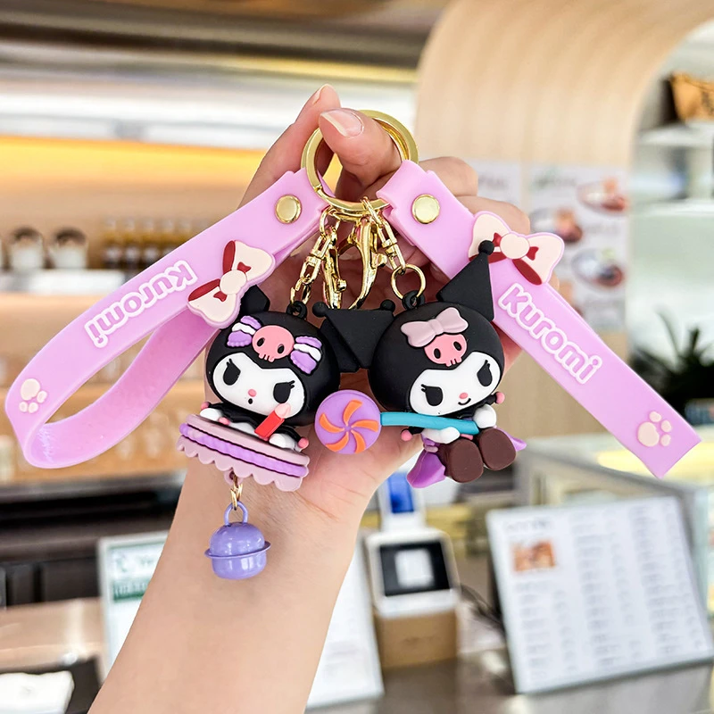 潮流创意库洛米钥匙扣书包挂件精致情侣钥匙链挂饰小礼品