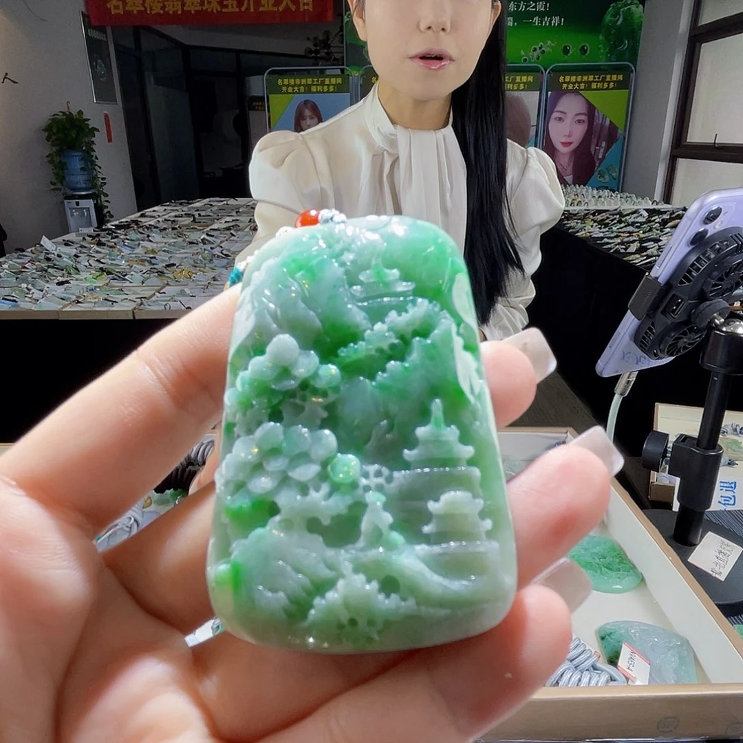 颈饰未镶嵌翡翠一