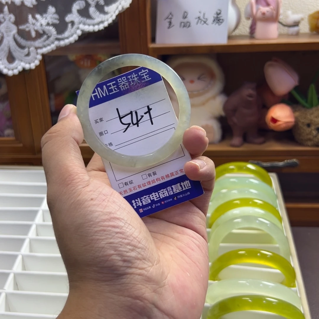 未镶嵌蛇纹石玉手镯158