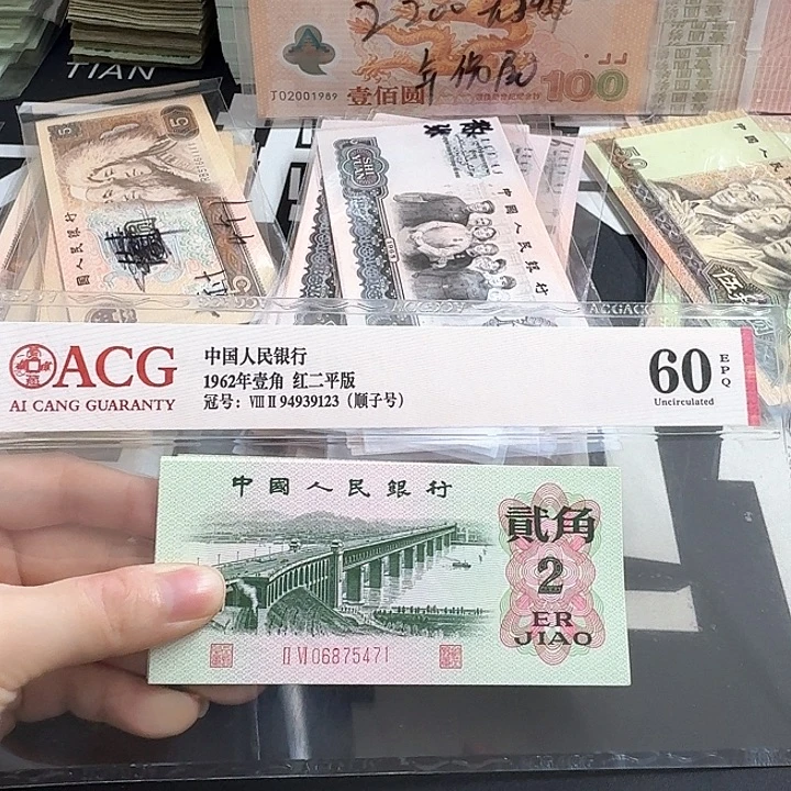 全新大桥标十一组5471