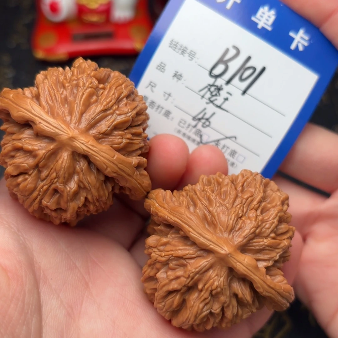 文玩核桃吊坠楼王