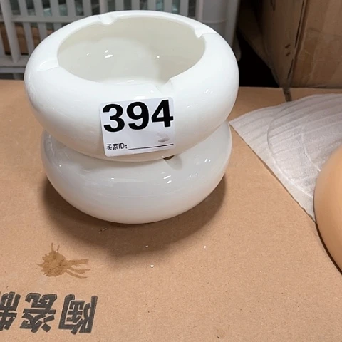 微瑕，不能明火，口径12厘米，高度5，394