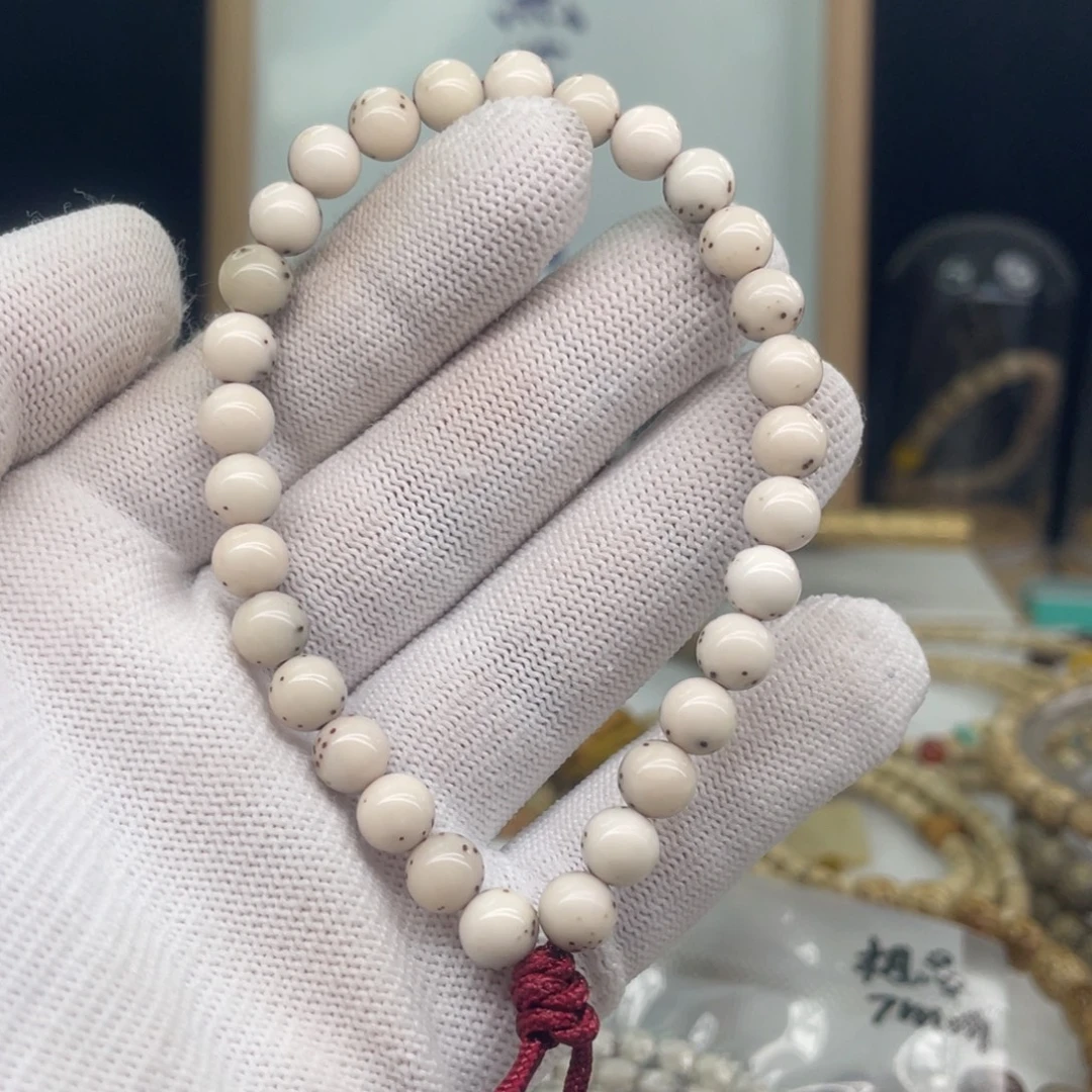 星月菩提吊坠小龙蛋大留白7