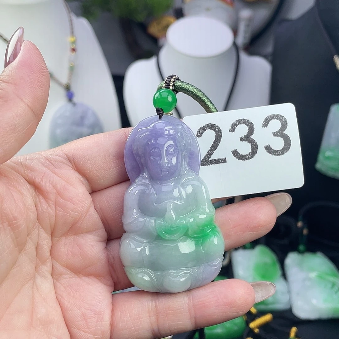 翡翠未镶嵌吊坠(赠链)