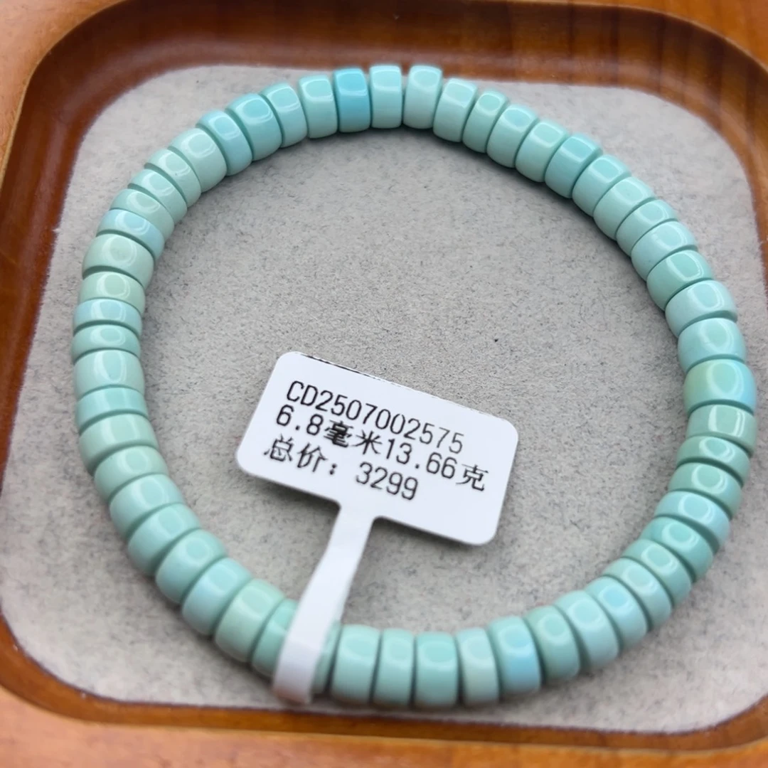 绿松石未镶嵌珠宝半成品
