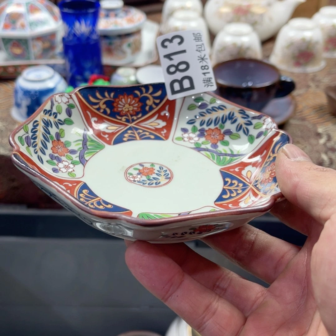 瓷片料****厨aaaaaaaaaaaa813