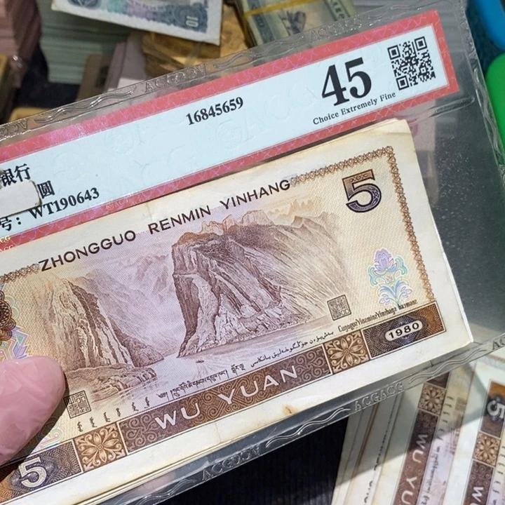 888888闪购链接10张