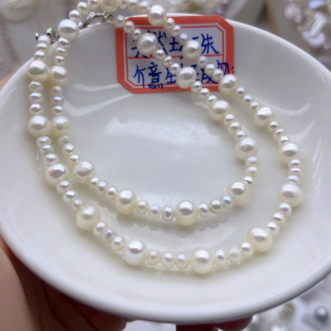 颈饰未镶嵌淡水珍珠